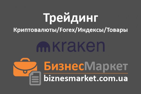 Как войти в даркнет ru2tor com